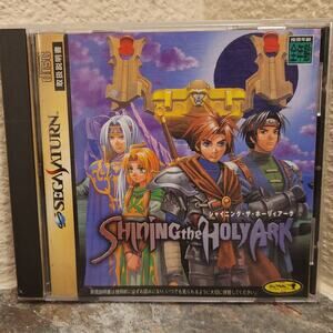Game - Shining The Holy Ark (CIB) - Saturn [JAP Import]